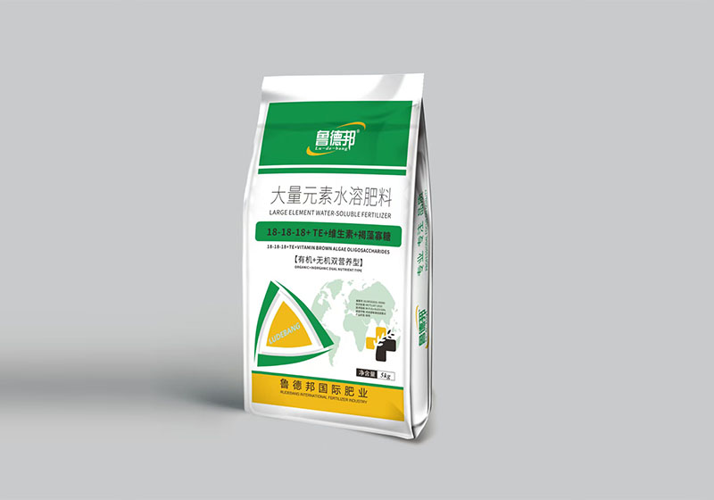 大量元素水溶肥料 18-18-18+TE+维生素+