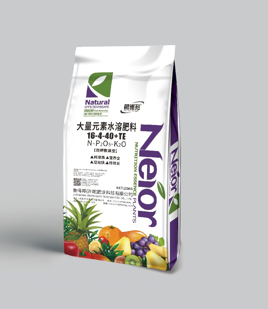 大量元素水溶肥料 16-4-40+TE